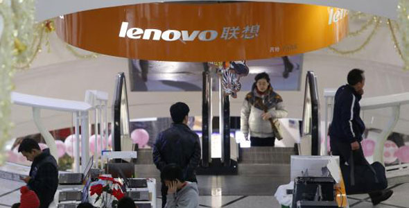 Lenovo to buy IBM server unit 